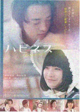 婚姻故事 爱情电影